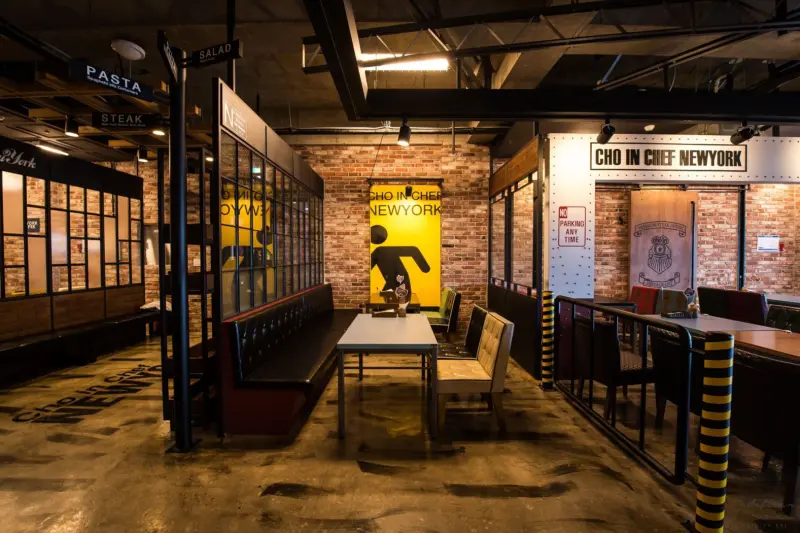 조인쉐프뉴욕 이미지 3